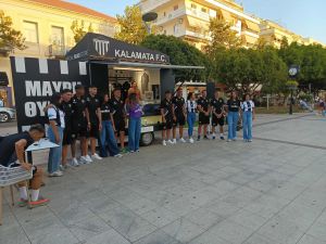 6fc0c91c-2432-4dba-a45a-19aa5c6214ee